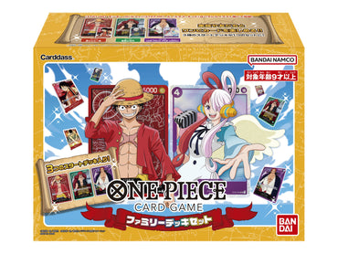 One Piece: Family Deck Set (3 Starter Decks) - Japanese