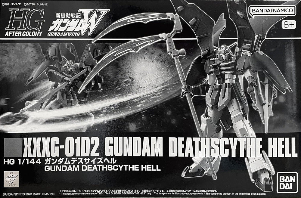 Gunpla: HGAC XXXG-01D2 1/144 Gundam Deathscythe Hell