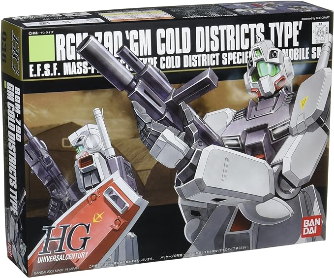 HGUC 1/144 RGM-79D GM COLD DISTRICT TYPE