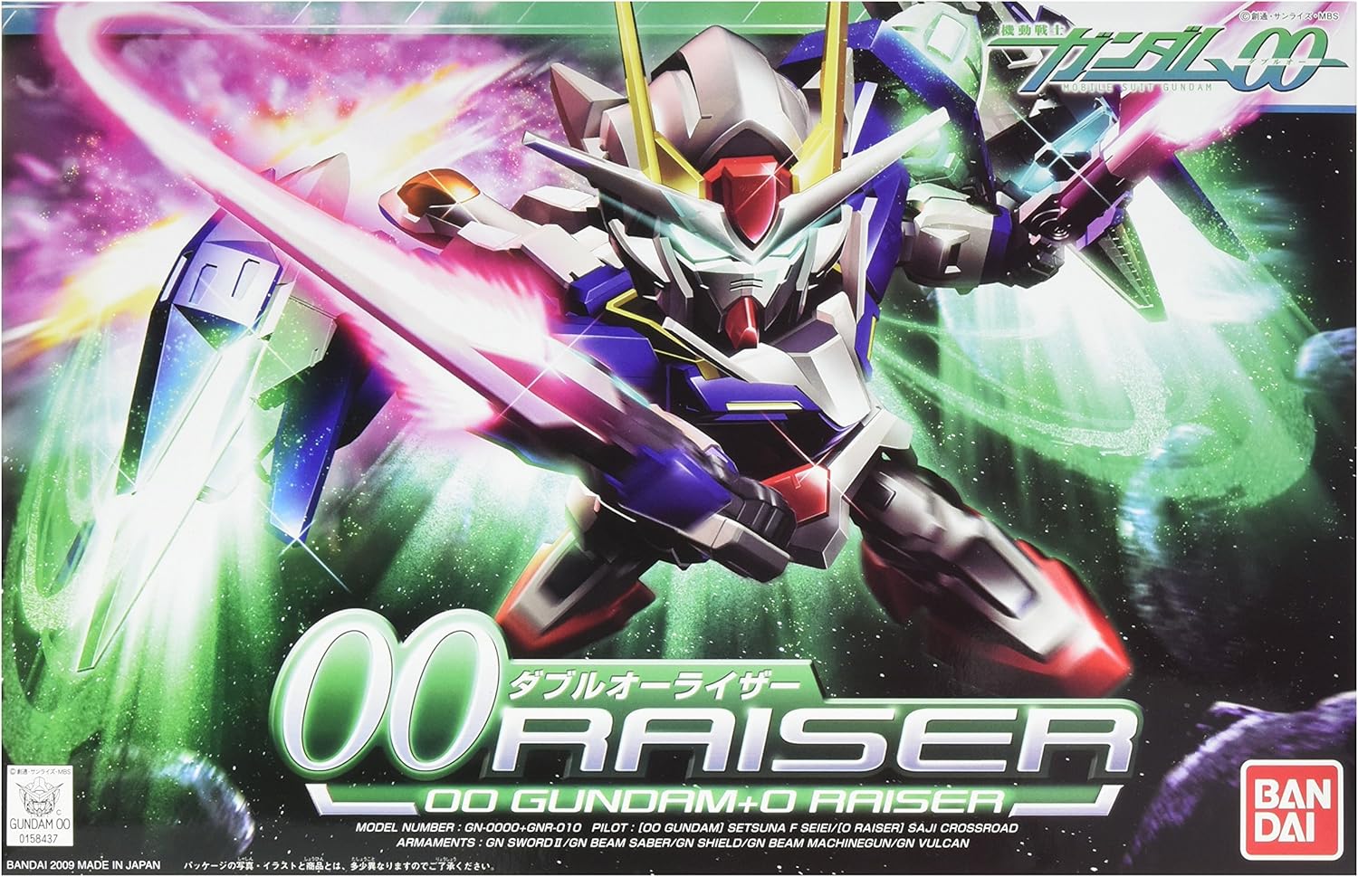 Gunpla: BB#322 00 Raiser Gundam (2060300)