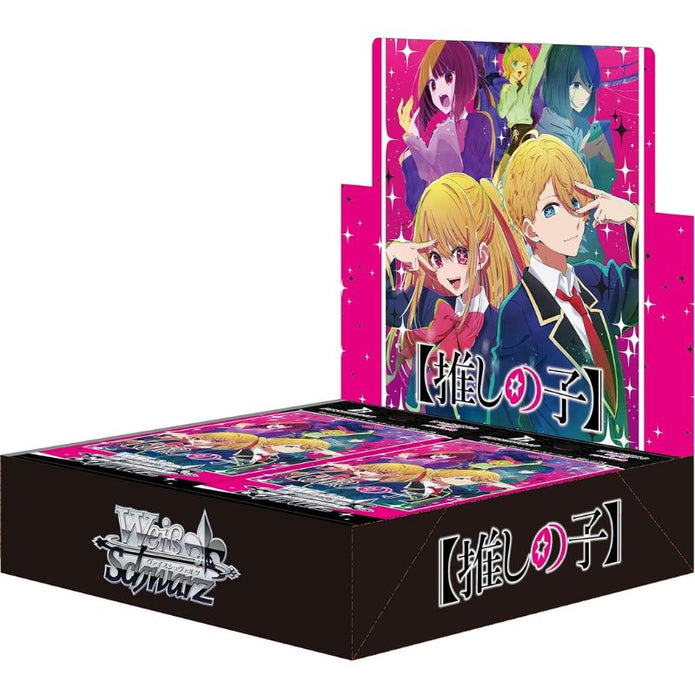 Oshi No Ko - Booster Box