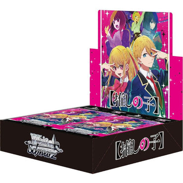 Oshi No Ko - Booster Box