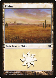 Plains (230) [Theros]