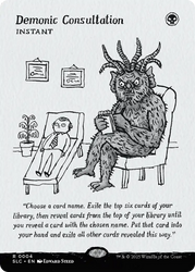 Demonic Consultation [Secret Lair Countdown Kit]