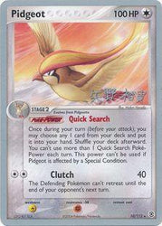 Pidgeot (10/112) (B-L-S - Hiroki Yano) [World Championships 2006]