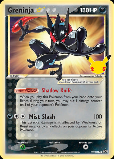 Greninja Star (SWSH144) (Celebrations) [Sword & Shield: Black Star Promos]