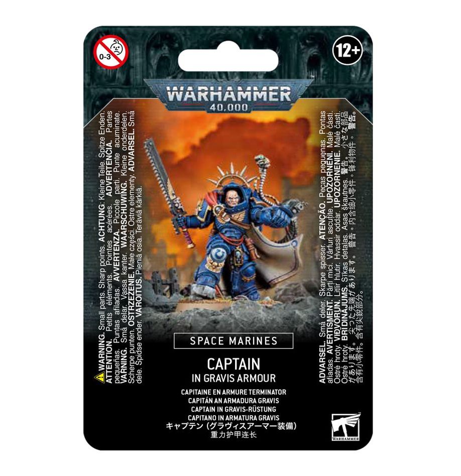 Warhammer 40K: Space Marines - Primaris Captain in Gravis Armour