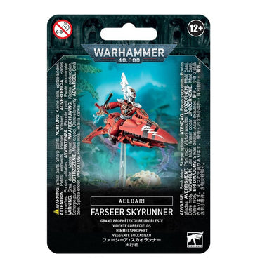 Warhammer 40K: Aeldari - Farseer Skyrunner
