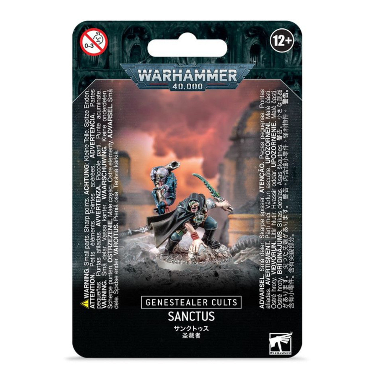 Warhammer 40K: Genestealer Cults - Sanctus