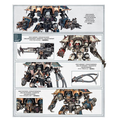 Warhammer 40K: Chaos Knights Battleforce - Knight Ruinator