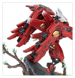 Warhammer 40K: T'Au Empire - Commander Farsight