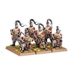 Warhammer The Old World: Grand Cathay - Battle March Army
