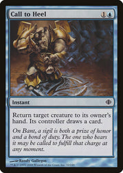 Call to Heel [Shards of Alara]