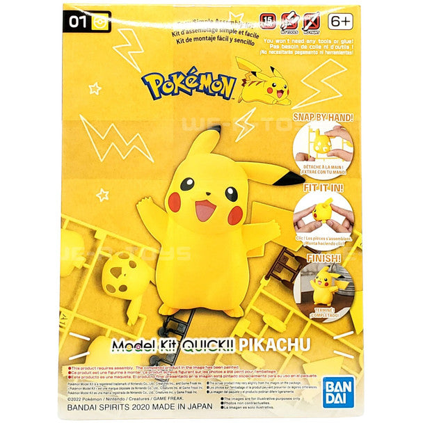 Pokepla: Quick!! Pikachu (2541922)