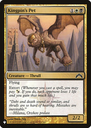 Cathartic Pyre [The List]