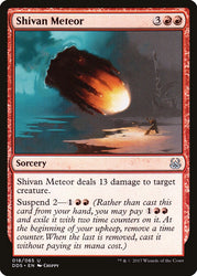 Shivan Meteor [Duel Decks: Mind vs. Might]