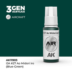 AK Interactive 3Gen Acrylics - IJA #27 Ao Midori Iro (Blue-Green) - Air (18ml)
