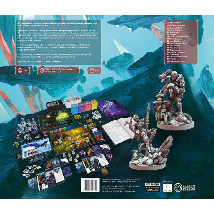 ISS Vanguard: Corebox