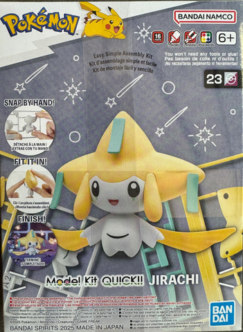 Pokemon Model Kit: Quick! - Jirachi