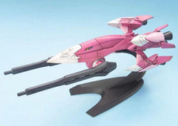 Gunpla: Bandai 1/144 EX-Model Mobile Armor Exass (Gundam Seed Destiny) (1134047)