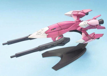 Gunpla: Bandai 1/144 EX-Model Mobile Armor Exass (Gundam Seed Destiny) (1134047)