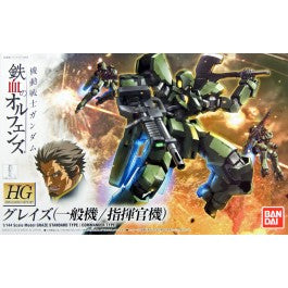 HGPD IBO Graze Standard Commander Type HG 1/144 Model Kit