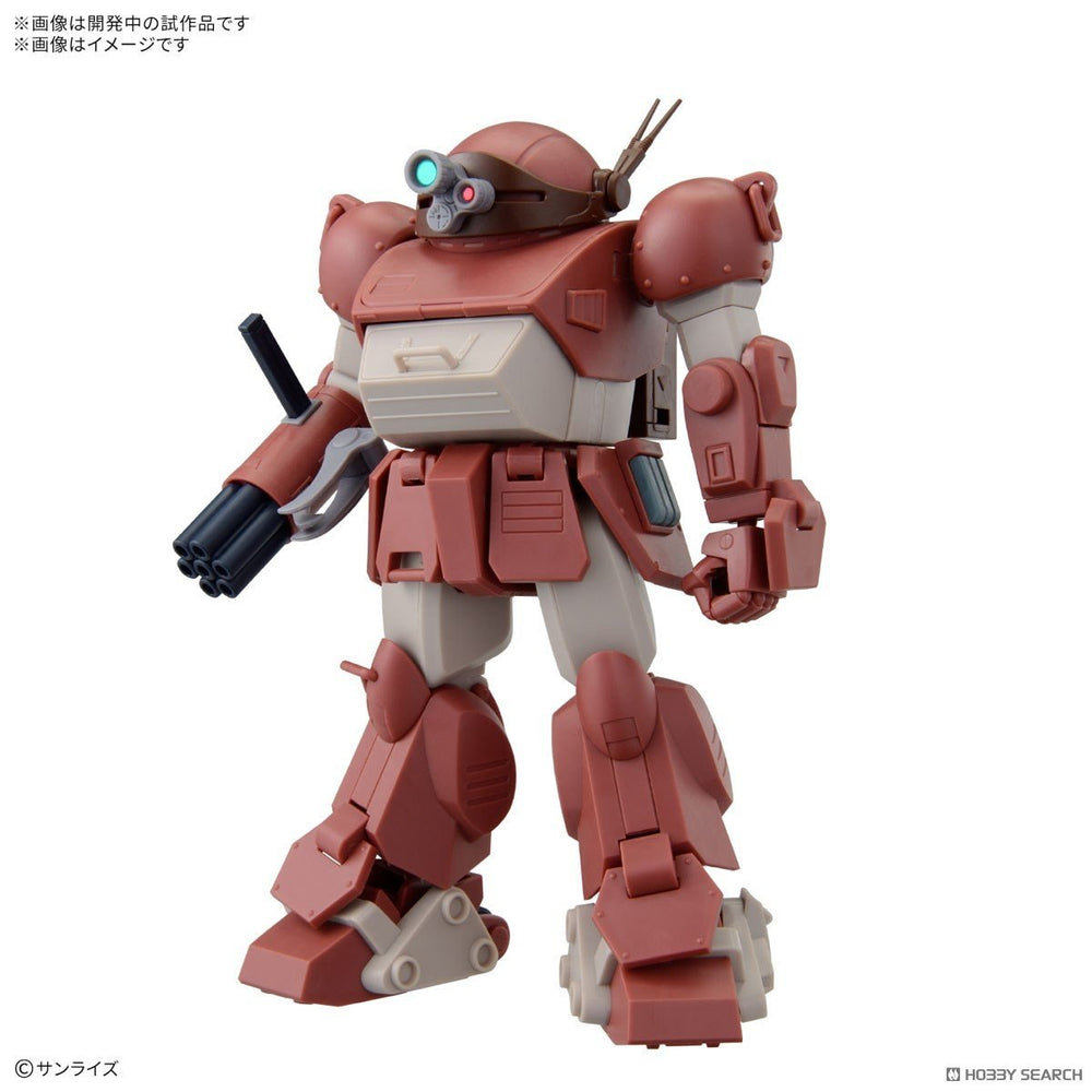 Gunpla: Hg Brutishdog Gundam