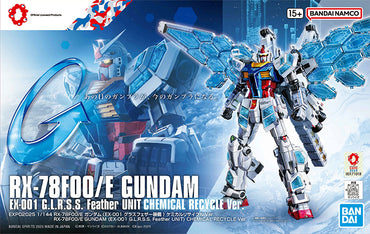 Gunpla: RX-78F00/E Gundam (EX-001 G.L.R.S.S. Feather Unit) Chemical Recycling Version
