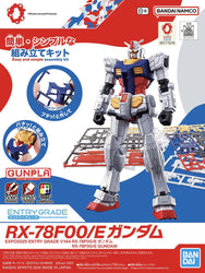 Gunpla: Entry Grade 1/144 Rx- 78f00/e Gundam MK