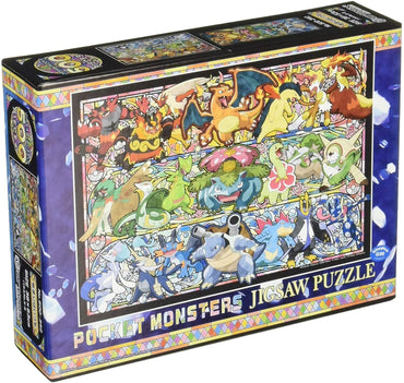 Puzzle: Pokemon The Beginning Puzzle (500pcs)