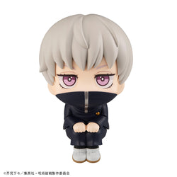 Megahouse Lookup Figure: Jujutsu Kaisen - Toge Inumaki