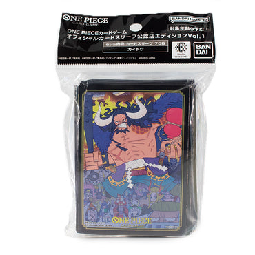 One Piece TCG: Limited Edition Volume 1 Card Sleeves - Kaido