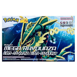Pokepla: Mega Rayquaza