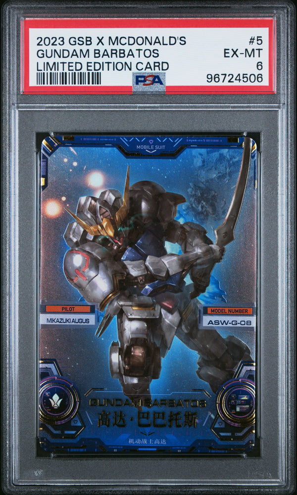 Gundam Barbatos (#5) - PSA 6  [GUNDAM SUPREME BATTLE X MCDONALD'S LIMITED EDITION CARDS] GRADED