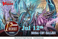 Cardfight Vanguard Divinez: Premium Deckset - Revenger