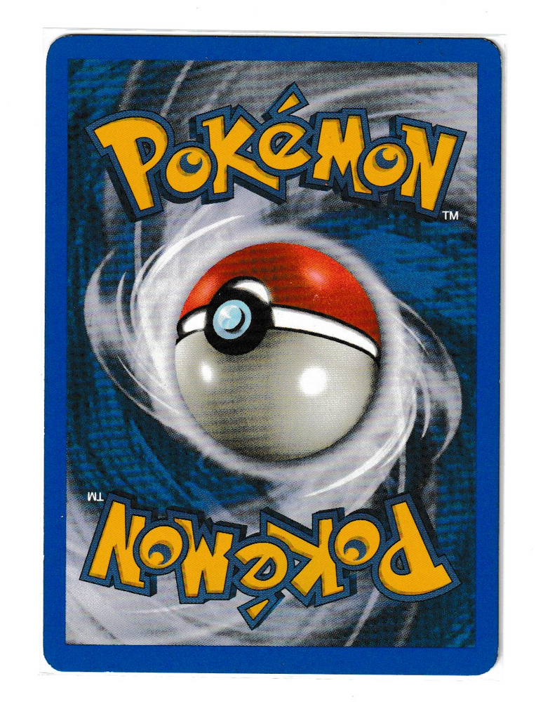 Mewtwo (20/165) [Expedition: Base Set] (M2EXP001)