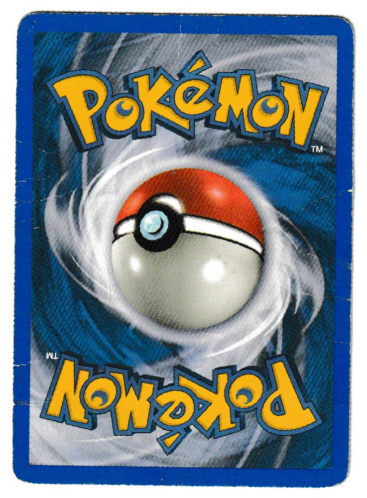 Mewtwo (20/165) [Expedition: Base Set] (M2EXP005R)