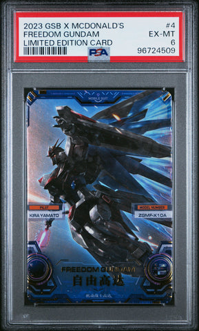 Freedom Gundam (#4) - PSA 6  [GUNDAM SUPREME BATTLE X MCDONALD'S LIMITED EDITION CARDS] GRADED