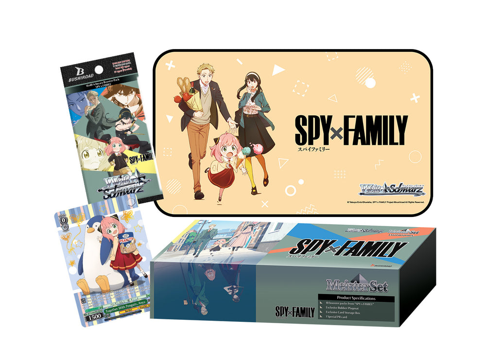 SPY x FAMILY - Meister Set