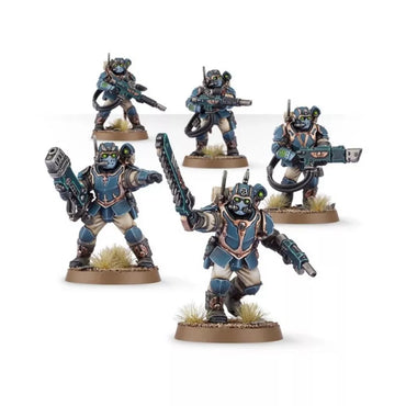 Warhammer 40K: Astra Militarium - Tempestus Scions