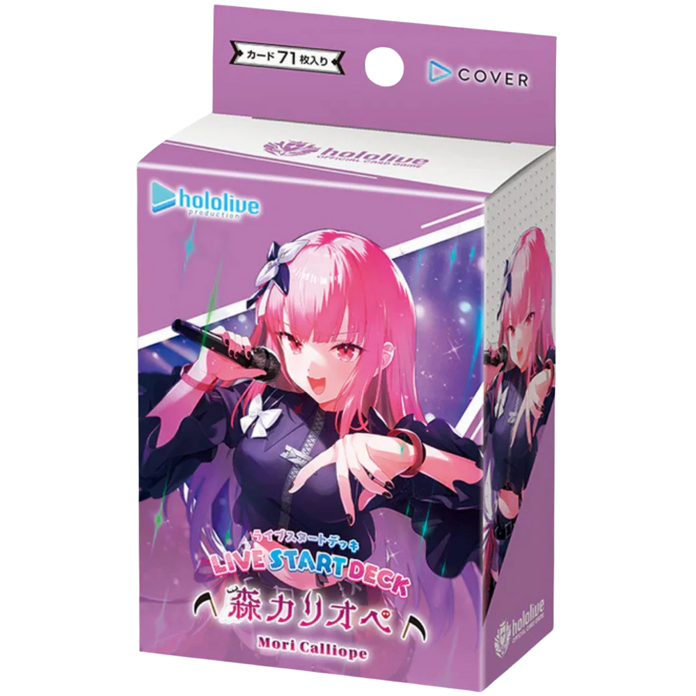 Hololive: Live Start Deck - Mori Calliope (SD18)