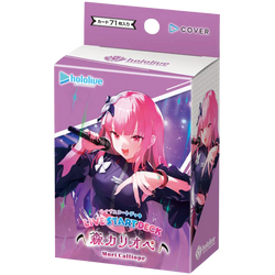 Hololive: Live Start Deck - Mori Calliope (SD18)