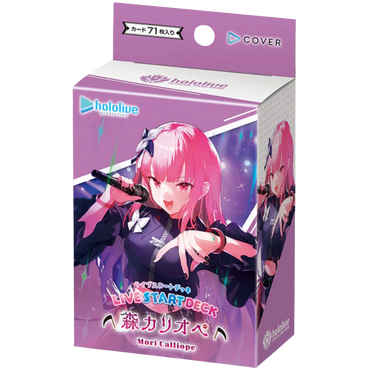 Hololive: Live Start Deck - Mori Calliope (SD18)