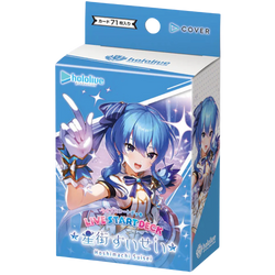 Hololive: Live Start Deck - Hoshimachi Suisei (SD17)