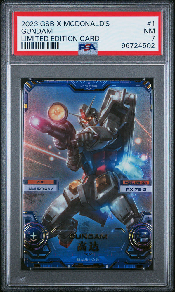 RX-78-2 Gundam (#1) - PSA 7  [GUNDAM SUPREME BATTLE X MCDONALD'S LIMITED EDITION CARDS] GRADED