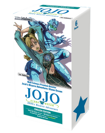 JoJo's Bizarre Adventure: Stone Ocean - Premium Booster Box