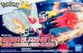 Pokepla Model Kit: Mega Blaziken (2780775)