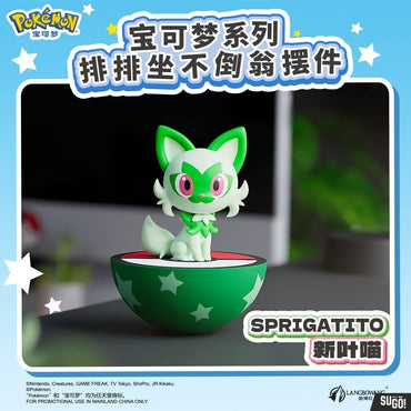 Pokemon Tumbler Figurine - Sprigatito
