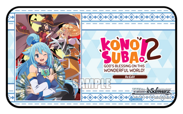KunoSuba: God's Blessing on This Wonderful World! 2 Re:Edit Playmat