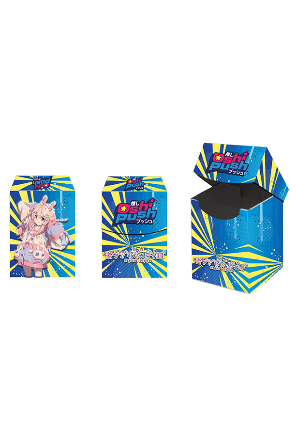 Oshi Push Deckbox: Pipkin Pippa